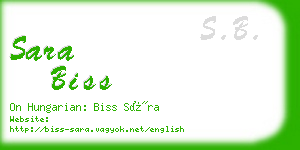 sara biss business card